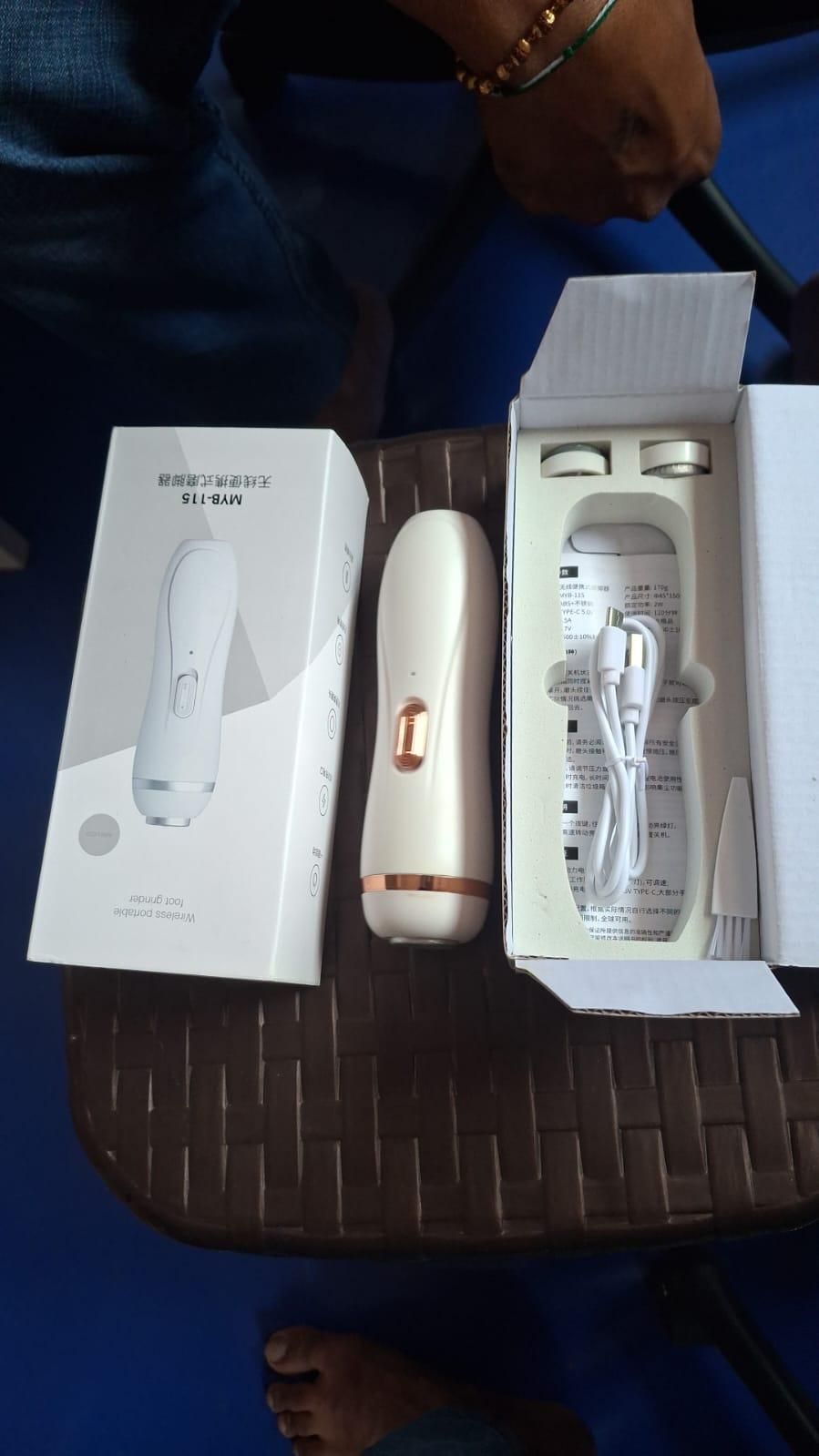 electric-foot-scrubber